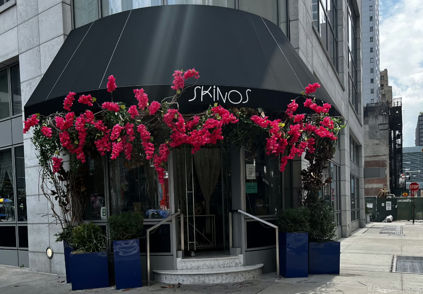 Couple singles mixer at Skinos