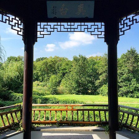 New York Chinese Scholar's Garden